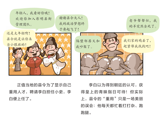d2920f46cf5e4820bdf19aaf00a1830d.png
