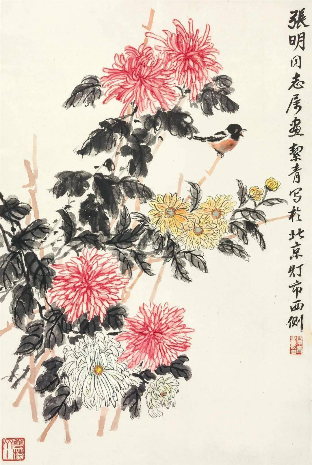 胡絜青作品气韵深厚师法自然