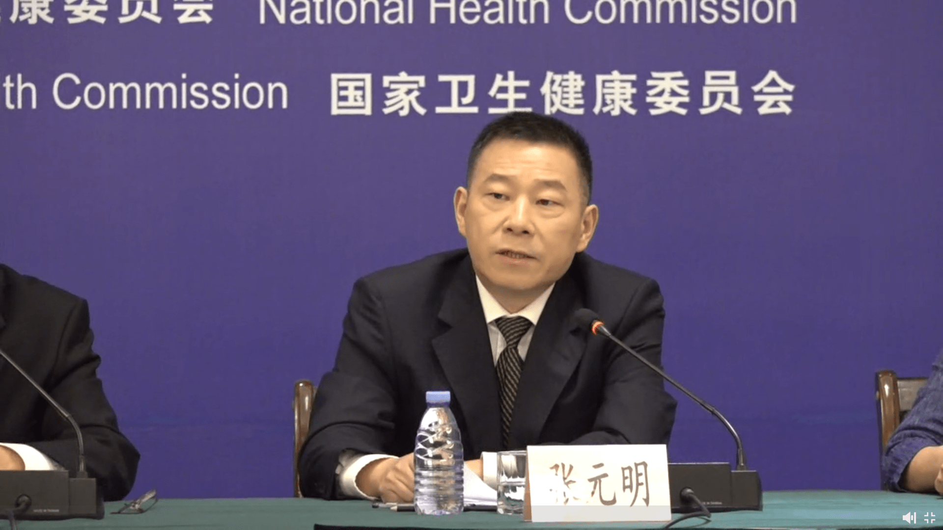 卫健委体改司司长许树强推广三明医改经验尚存堵点医改成效应纳入各级