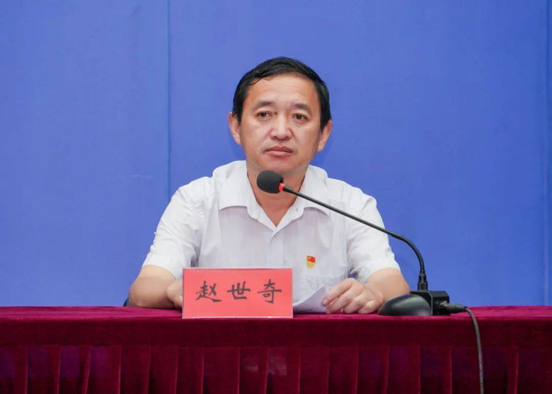 祁门县召开政法队伍教育整顿第二次新闻发布会