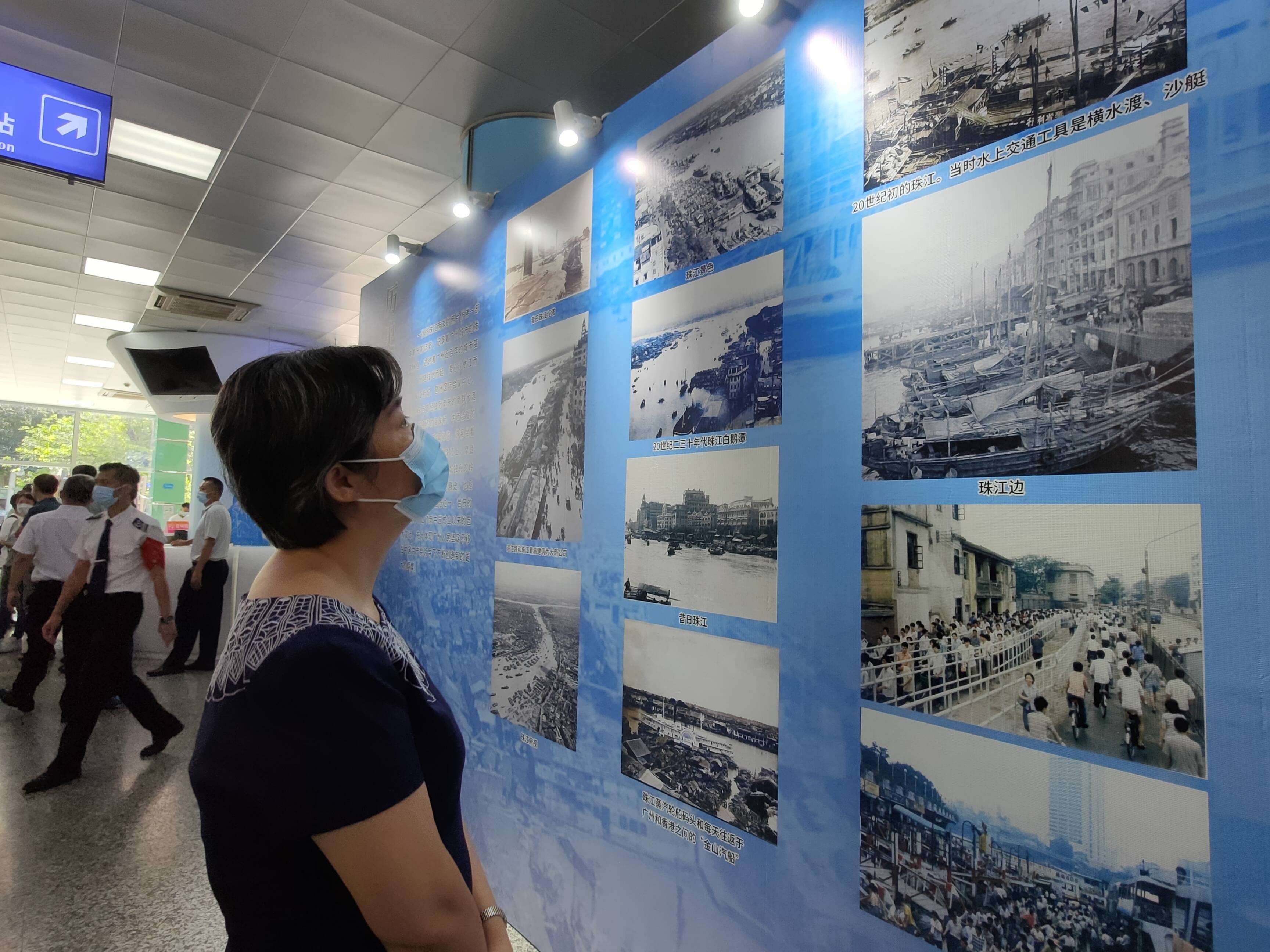 信息时报记者 陈引 摄天字码头使用历史最久本次图片展由广州市港务局