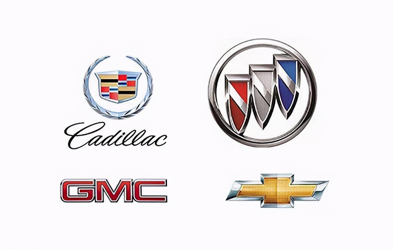 汽车cd排行_通用汽车也取消CD机,“过去的CD”的确成为过去式了