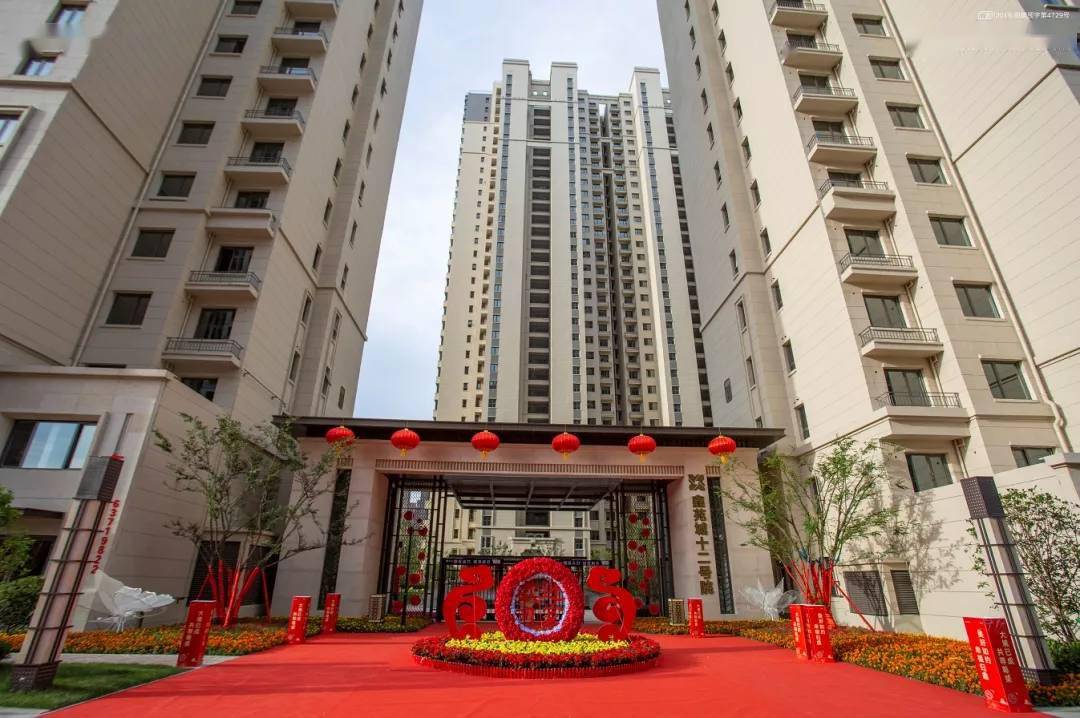 各地项目密集交付多点开花的鑫苑置业用匠心赢得信任