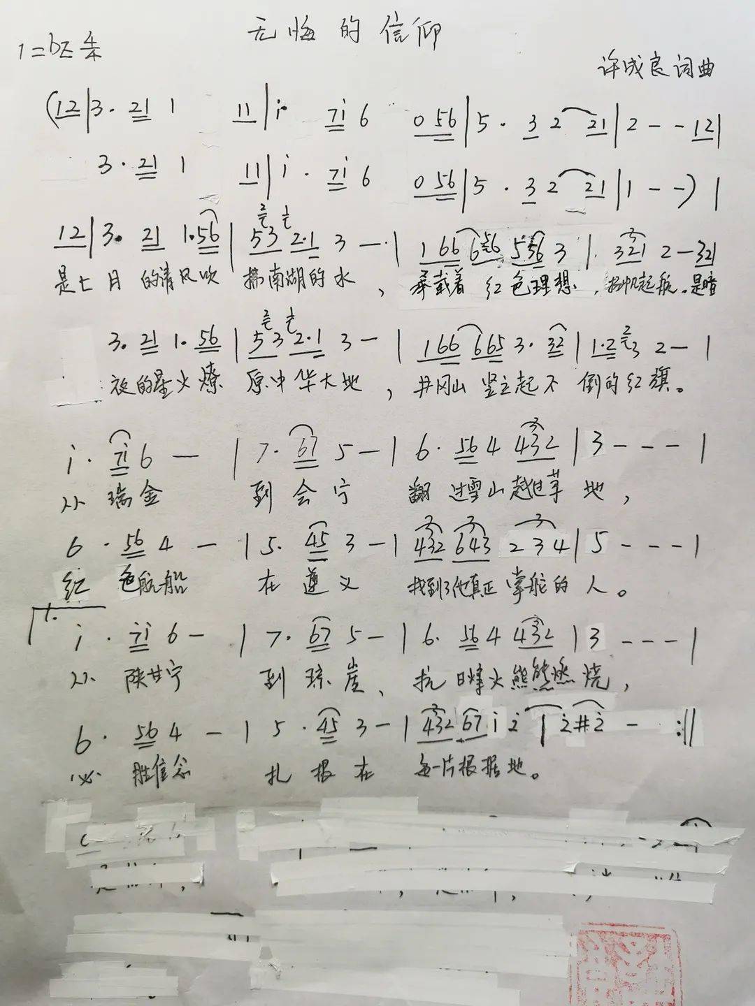 af6bc634cd5d4f60a7a2f3d7c402a4e8.jpeg