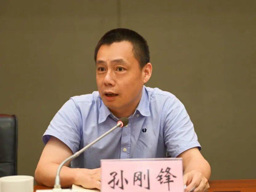 市发改委举行二季度"亮榜晒绩"季度工作点评会_孔春浩