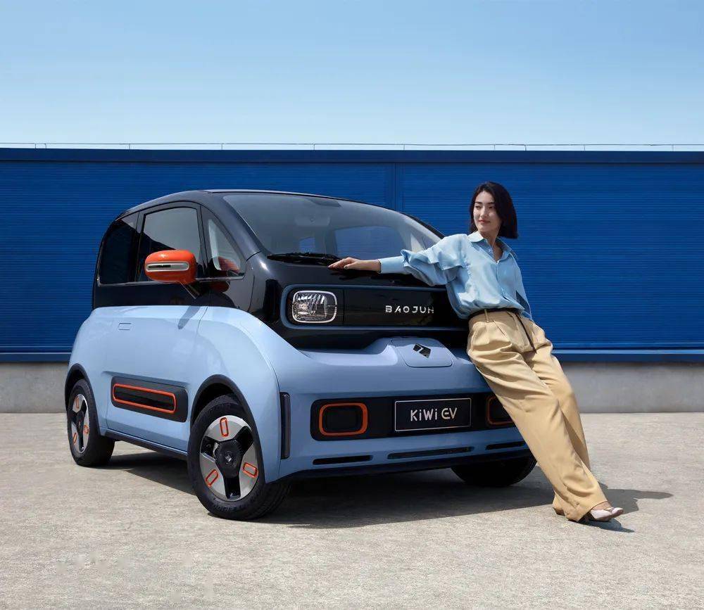 kiwiev配色上新晴空正好