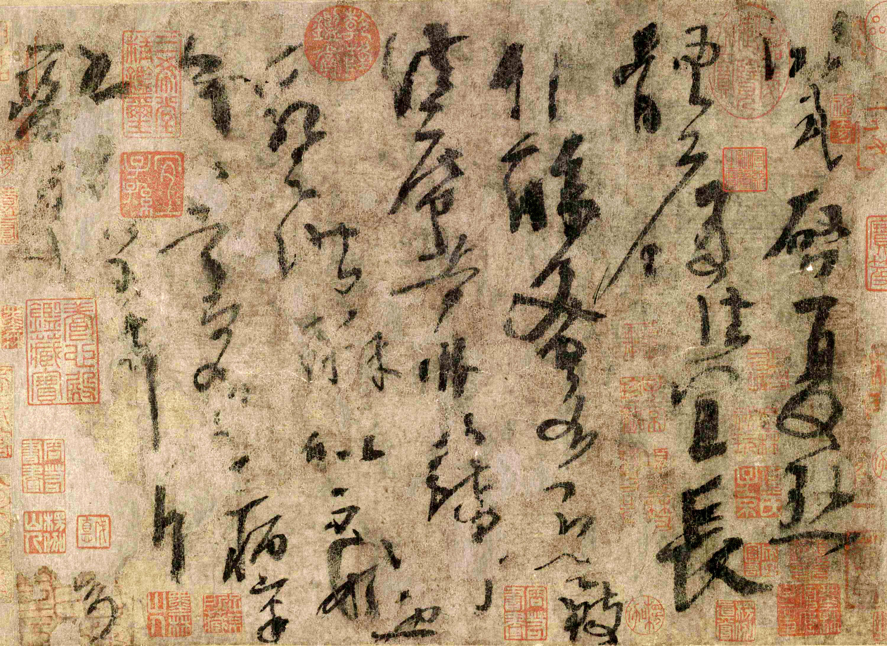 王羲之|鉴赏|小暑不足畏，深居赏书印