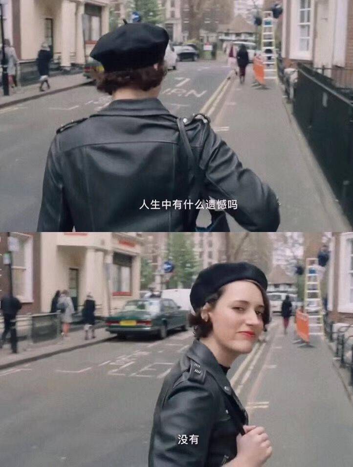 Phoebe|编剧这个行业 没有女人真的不行