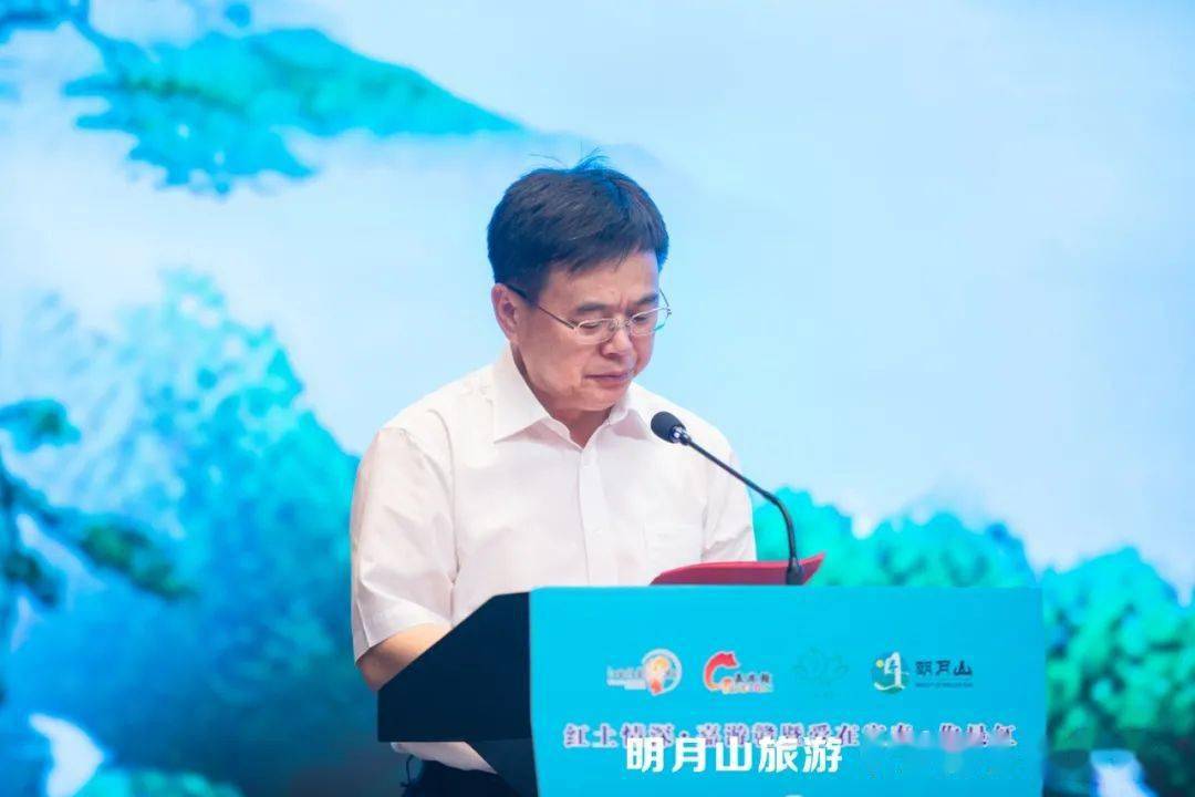 杨小平宁波公示图片