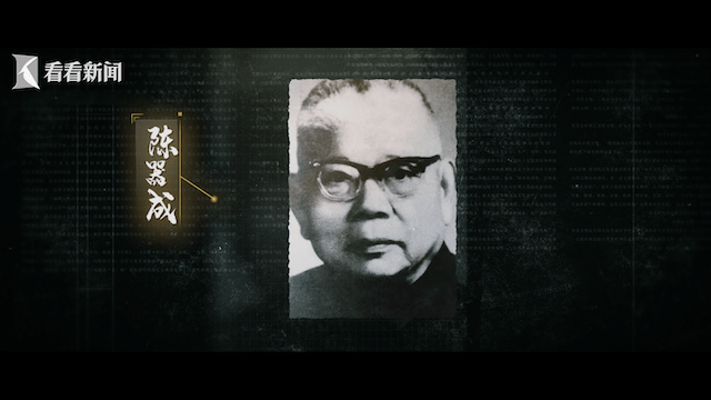 上海博物馆|“艺见·上博”寻迹文明 | 明成化孔雀绿釉青花盘