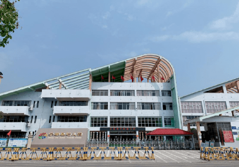 教科|学前教育宣传月 | 宁都县：开创学前教育改革发展新局面