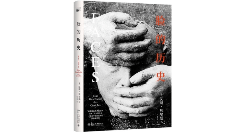 标准|你最丑的那张照片，为何总是证件照？