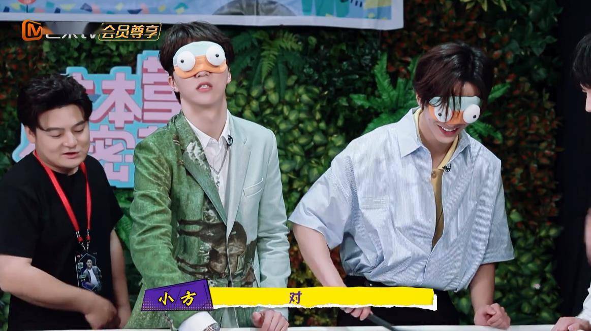 App|《大本营的秘密花园之小丁上班季》更新 陈立农化身游戏黑洞可怜弱小又无助