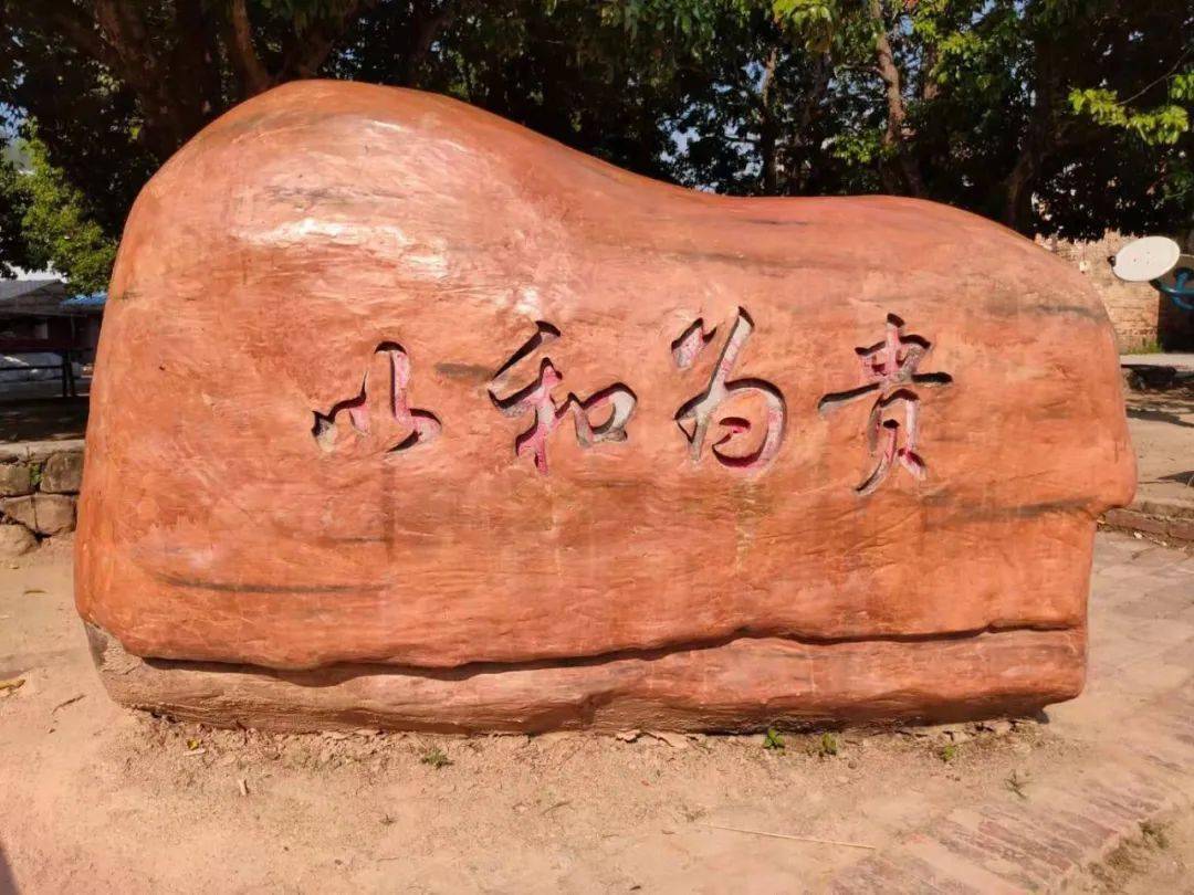 德庆这些桥和标石换上了靓丽容颜,原来是他们在给它