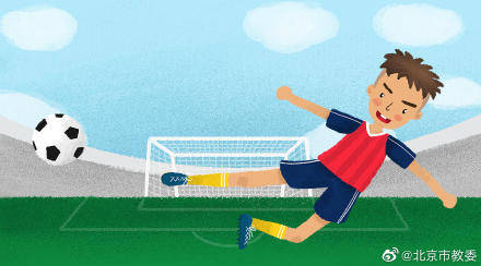 活动|教育部将选足球特色幼儿园