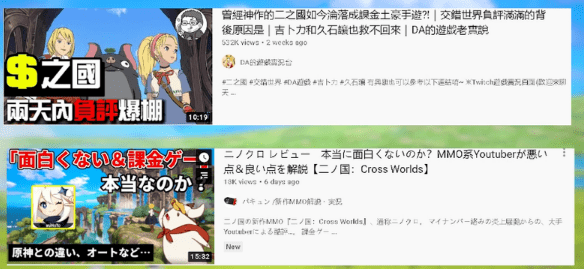 原神|传统游戏大厂能做出下一款《原神》吗？