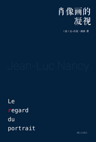 原主|你最丑的那张照片，为何总是证件照？