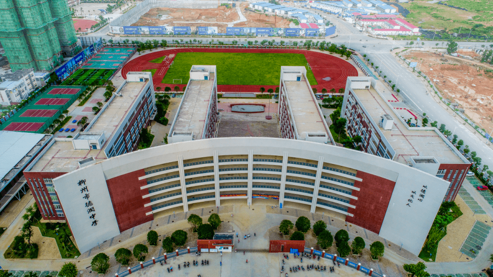 南校區)柳州市第一中學柳州市第二中學柳州市鋼一中(鳳凰嶺校區)年中