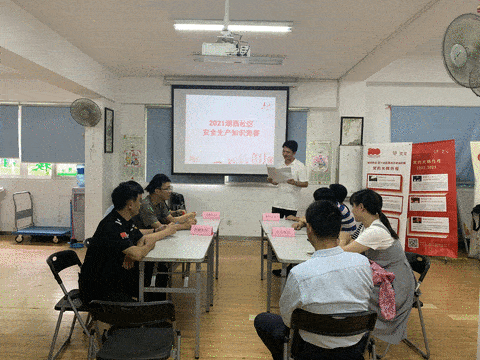 480_360gif 动态图 动图