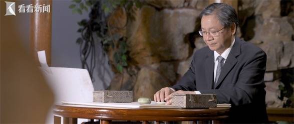 姊妹|“艺见·上博”寻迹文明 | 清康熙豇豆红釉印盒