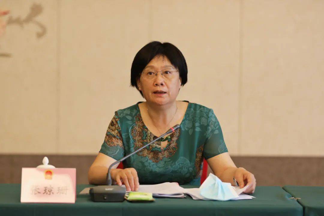 张琼珊市人大常委会副主任三要汇聚全市最新理论成果,研究成果,实践