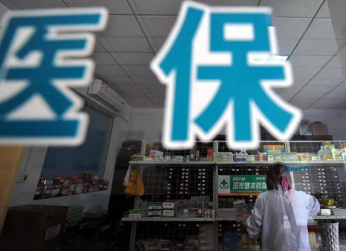 鱼跃医疗股票值得买不 c97e739e12fa4e029fc3be3f1b0a25ba.jpeg