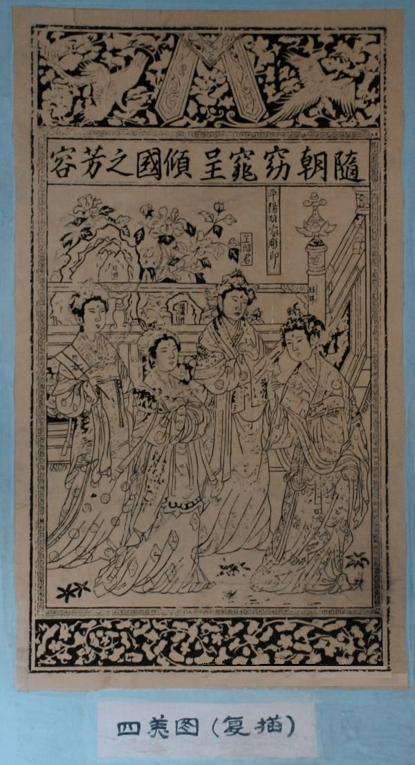 一个地标读懂一座城市民间有呼声重塑绿珠女雕像博白人你怎么看