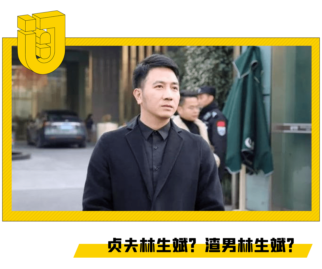 杭州保姆纵火案的当事人林生斌,在6月30日深夜宣布自己走出妻儿亡故的