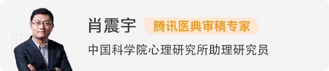 Tumor|爱生气的女人，真的容易得乳腺癌？