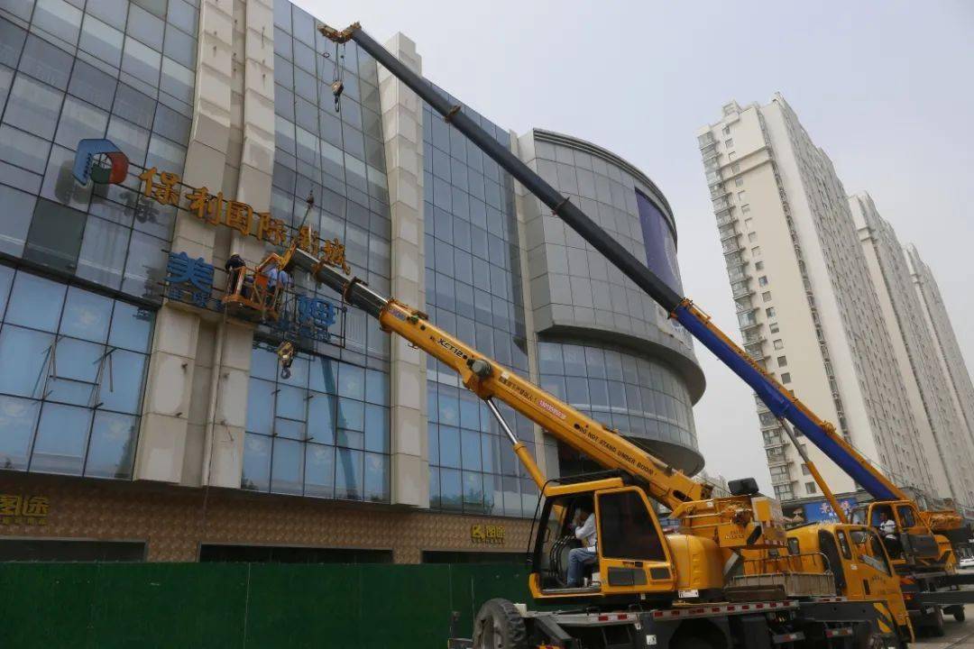 集中拆除日照凯德广场的这些东西不见了