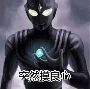 20327d7c48d7440db23ffe4cffc389f9.jpeg