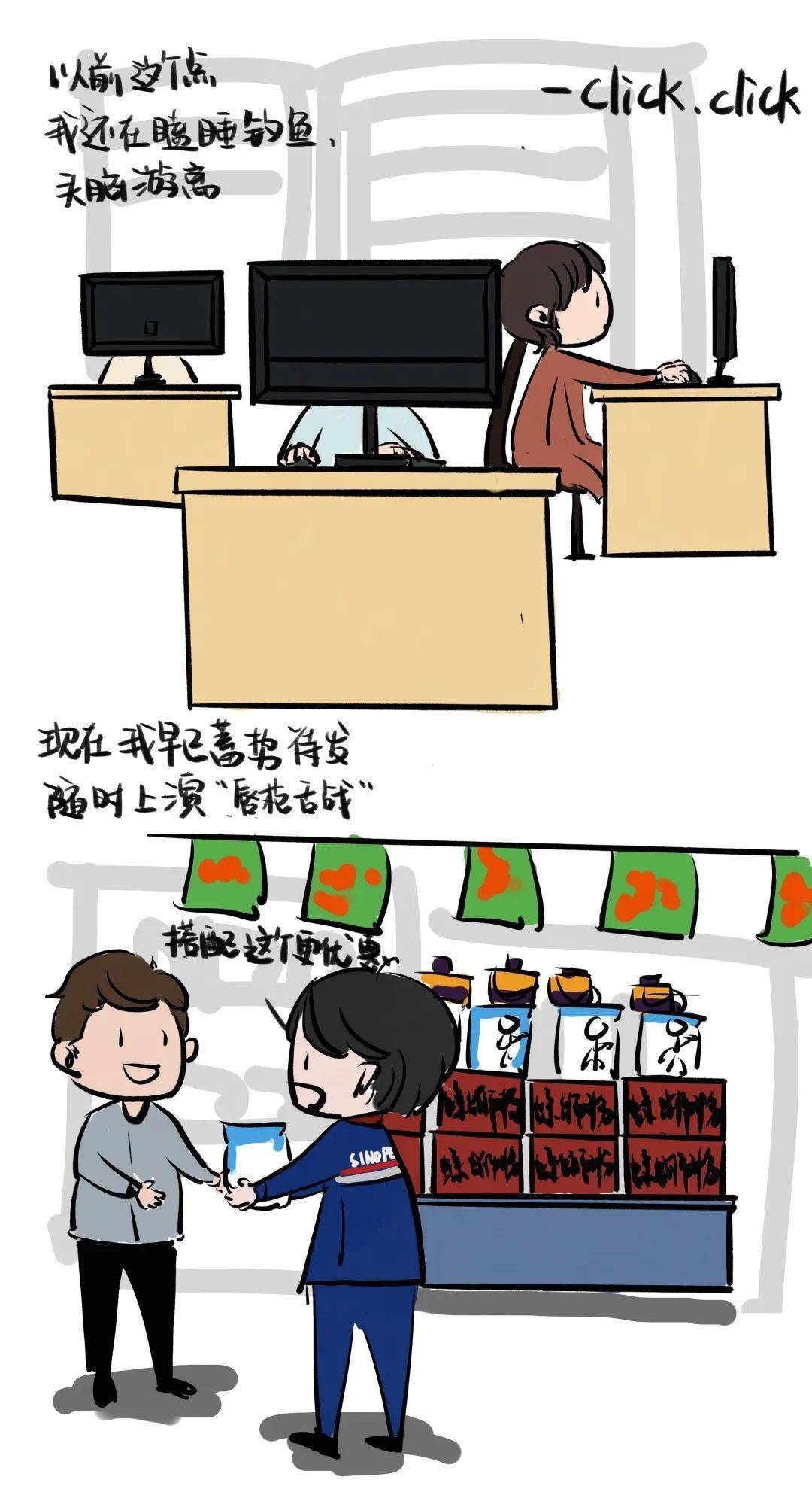 30e613dd8adb4cc49bac9ffeb1b65038.jpeg