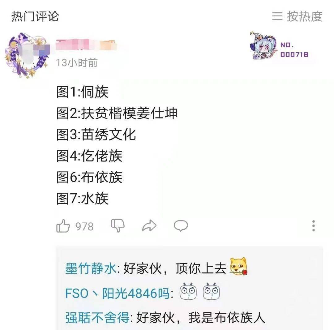 3dae2026c68a420db8f8c91f1e1aded4.jpeg