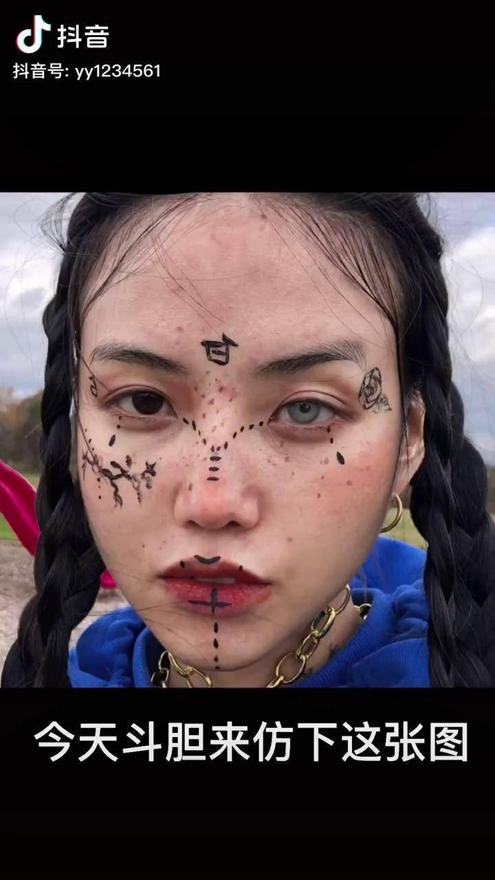 melovemealot仿妆玫瑰花不浪漫送你才浪漫