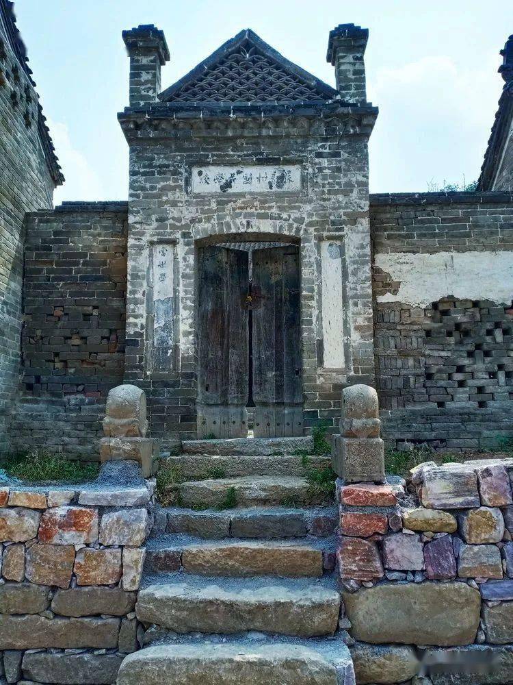 董先锋:拜谒苏秦故里_苏秦村