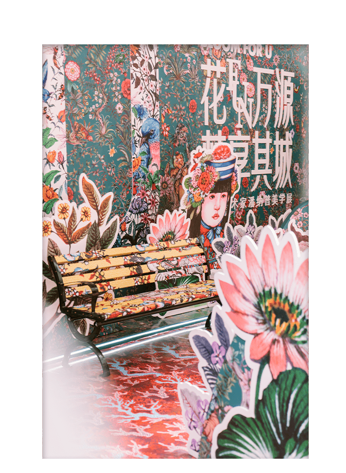 花芯和|官宣！「城开优享+」华丽开业，开启焕新生活新篇章！