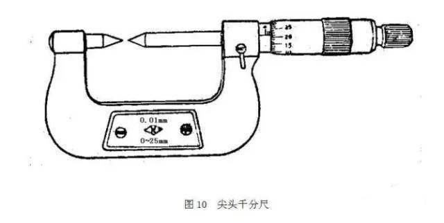 机械测量工具都是如何使用