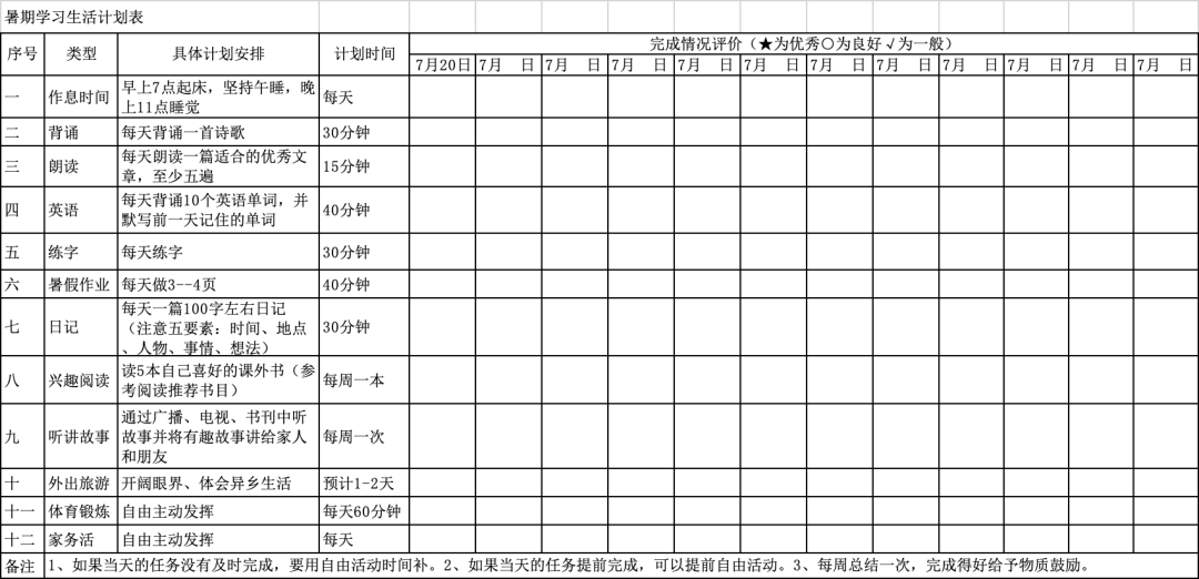 4c1b19a88e5e4a1aae2461cf04fafdca.png