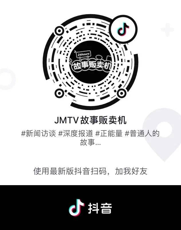 她曾是“江门第一胖”！减重230多斤的她，如今成为“励志姐”！