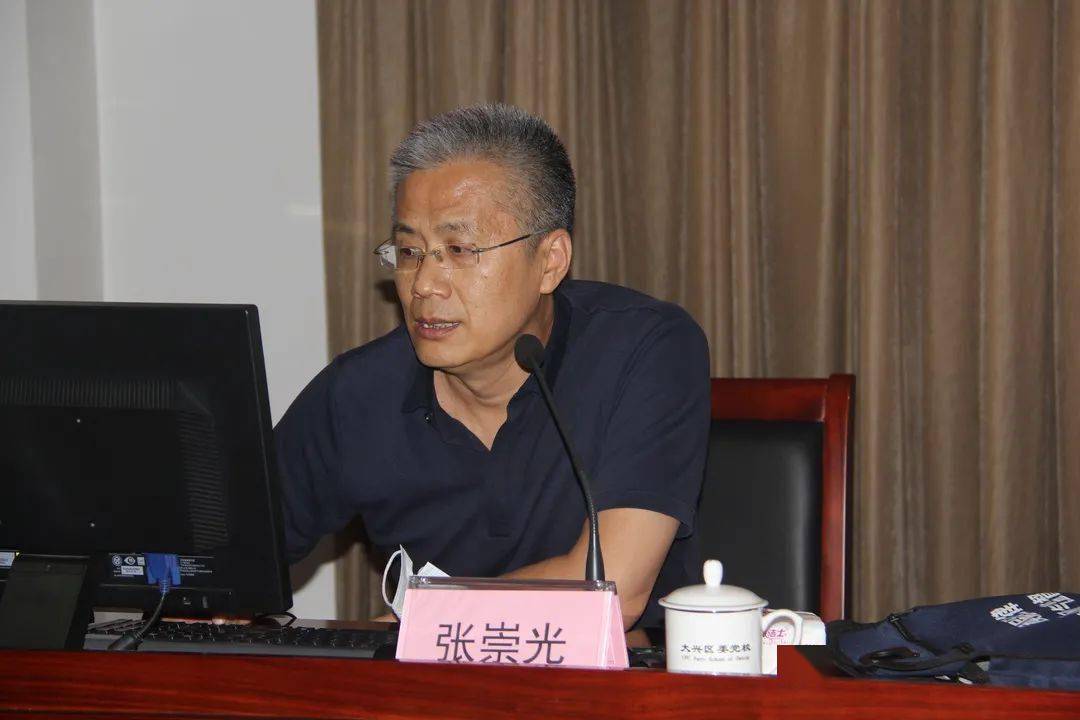 区发改委发展规划科科长张崇光就大兴区国民经济和社会发展第十四个