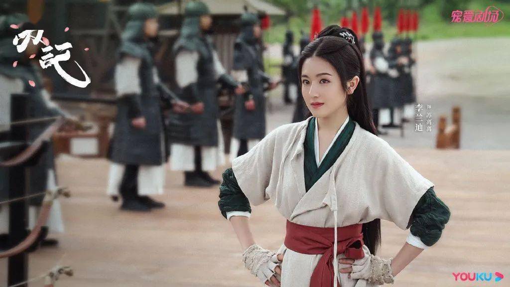 净利|光线上半年净利同比增长超2000%?；“和府捞面”完成8亿融资；《陌生的恋人》定档712