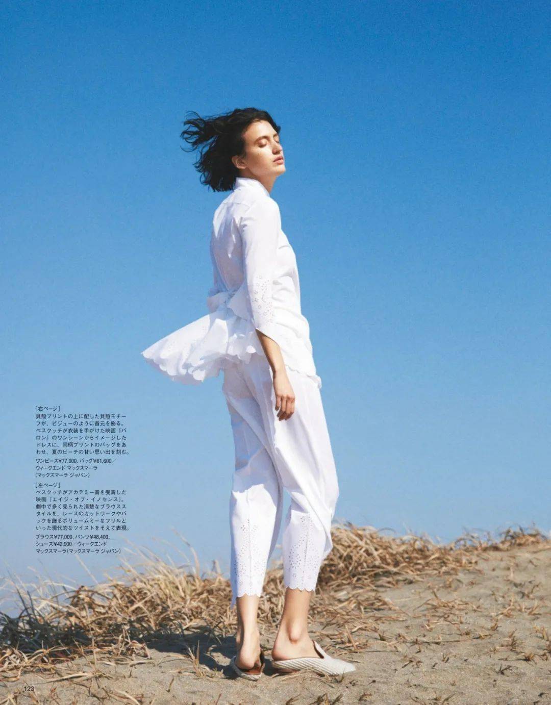 细节|白色，穿的就是气质！