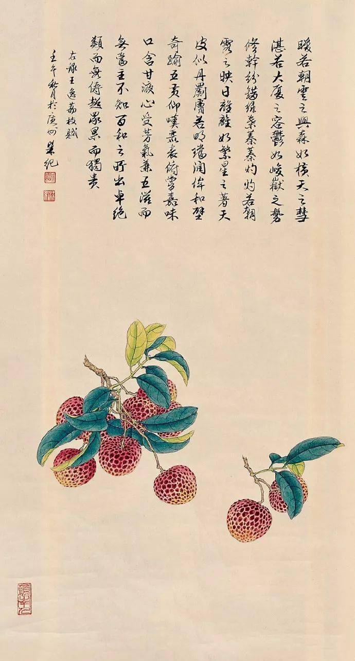 专攻工笔花鸟,绘画艺术成就卓著,在业界有"梁荔枝"的美誉