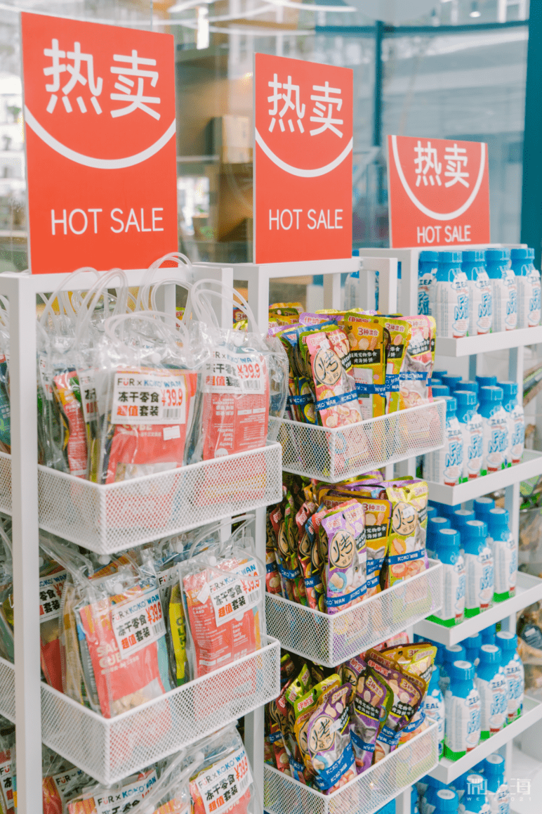 花芯和|官宣！「城开优享+」华丽开业，开启焕新生活新篇章！