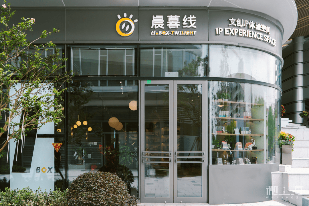 花芯和|官宣！「城开优享+」华丽开业，开启焕新生活新篇章！