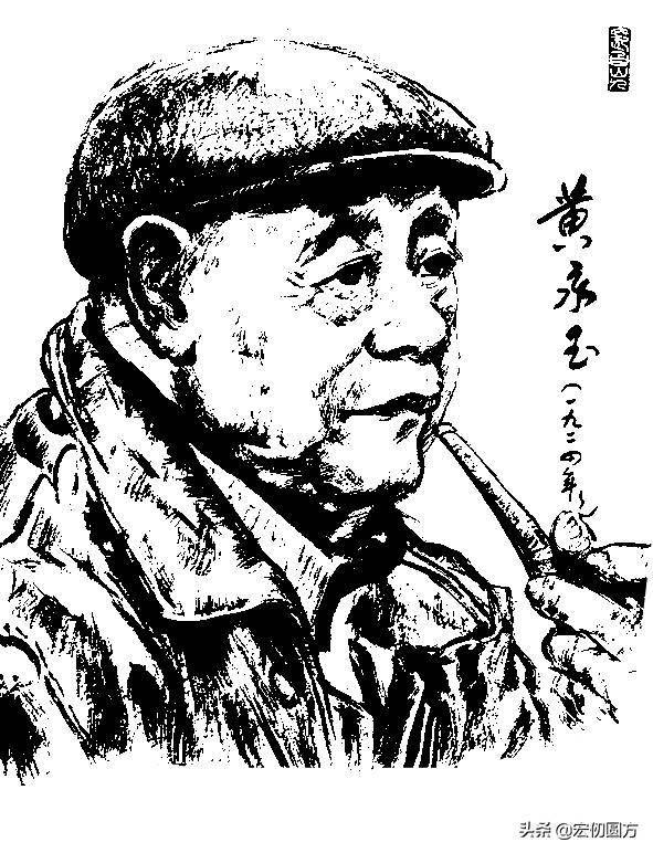 近代文化名人肖像展示(书画篇)_历史