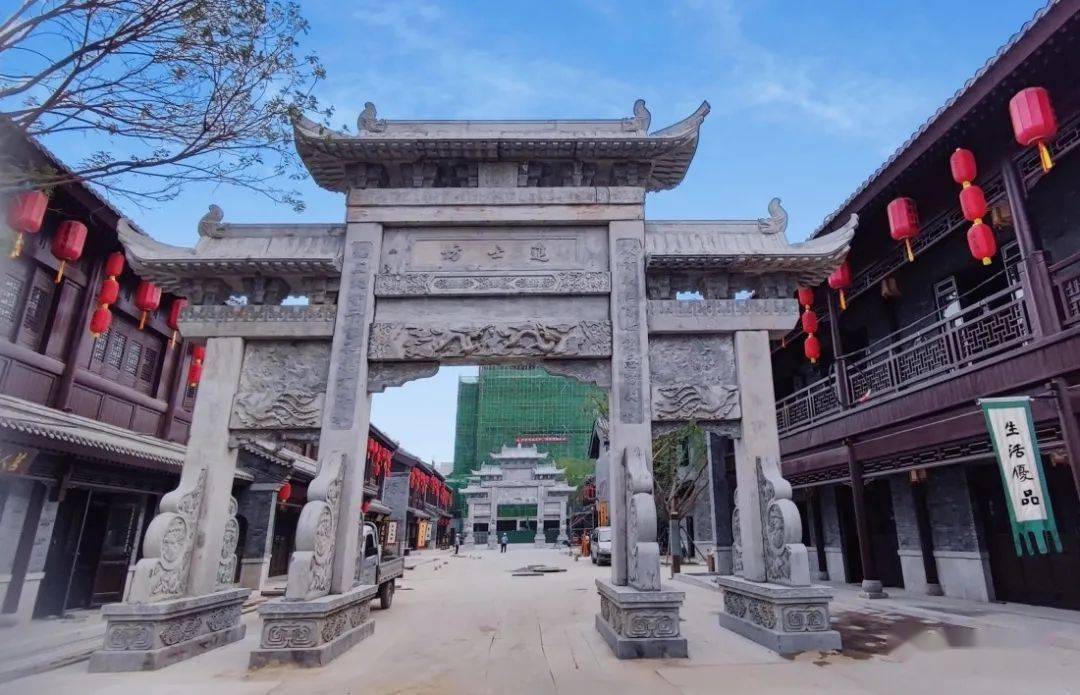 来莒国古城看进士坊感受春风得意马蹄疾