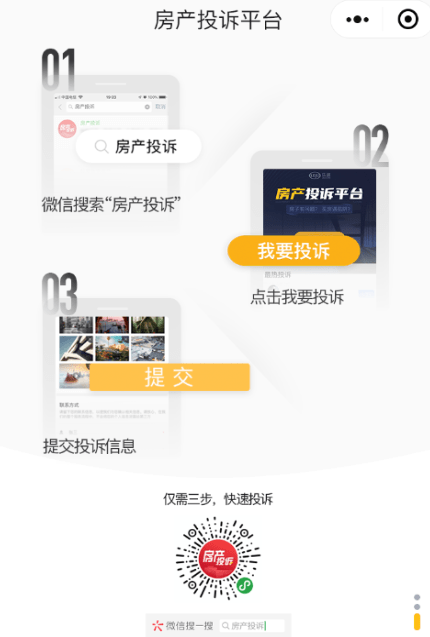 怎么拥有强大的心力 8353dcb9f5004652a4158cb9cd3745cf.png