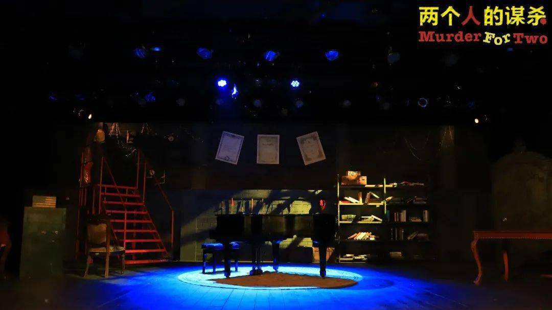 "周末小剧场系列" 百老汇爆笑音乐剧《两个人的谋杀》中文版_演出