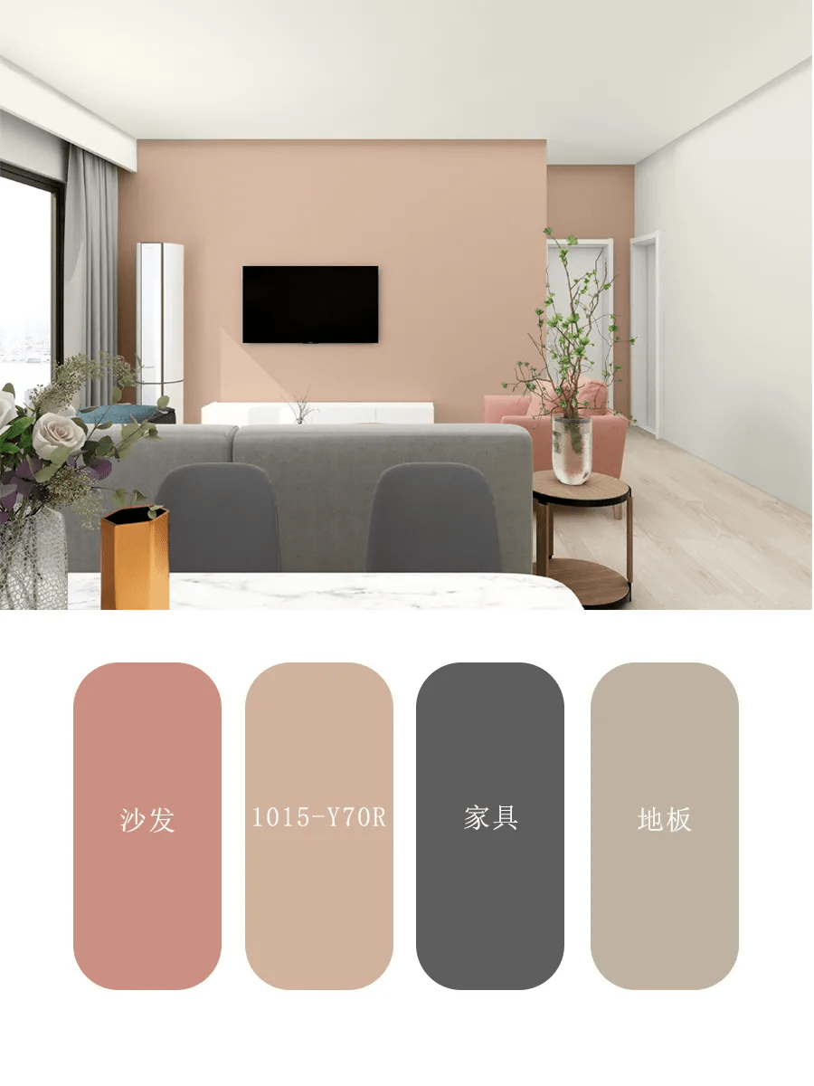 6款超美的网红乳胶漆色号配色推荐文艺范满满